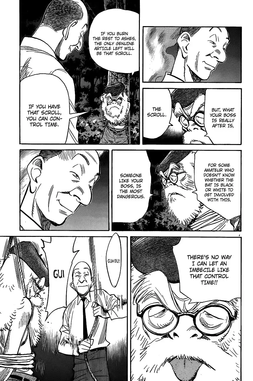 Billy Bat Chapter 71 8